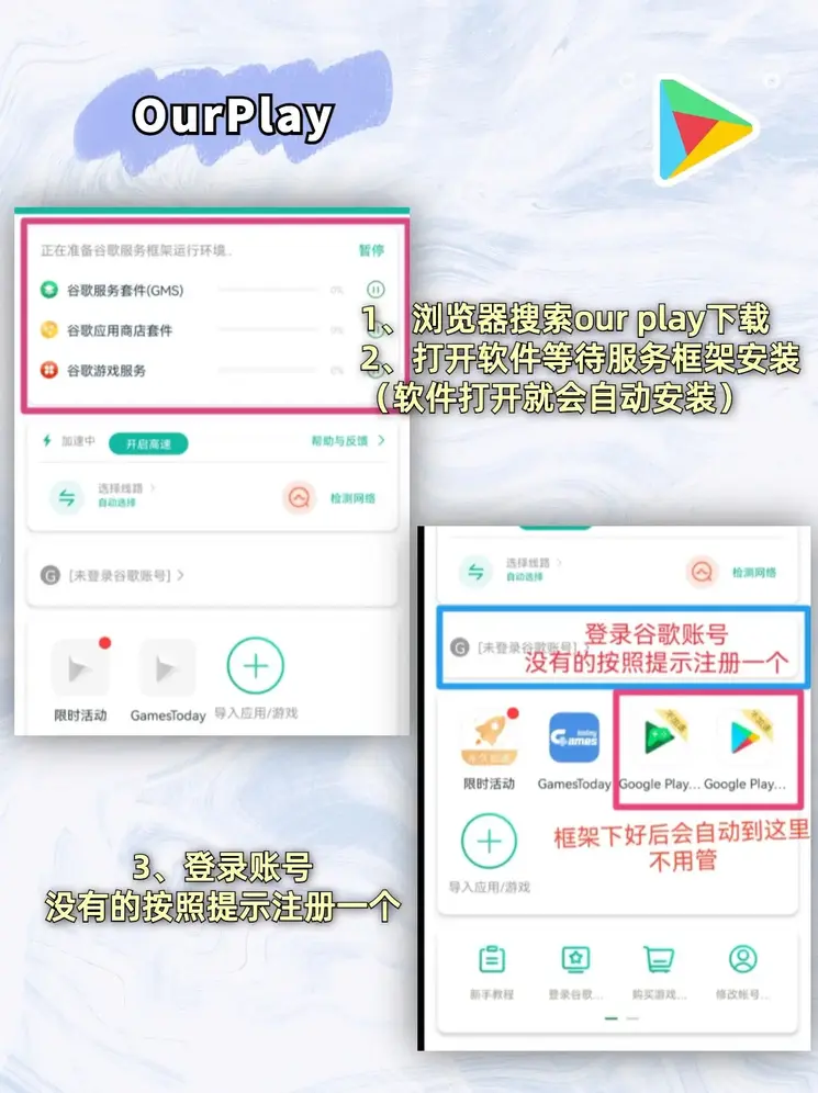 鸭脖官方首页迷你版截图1